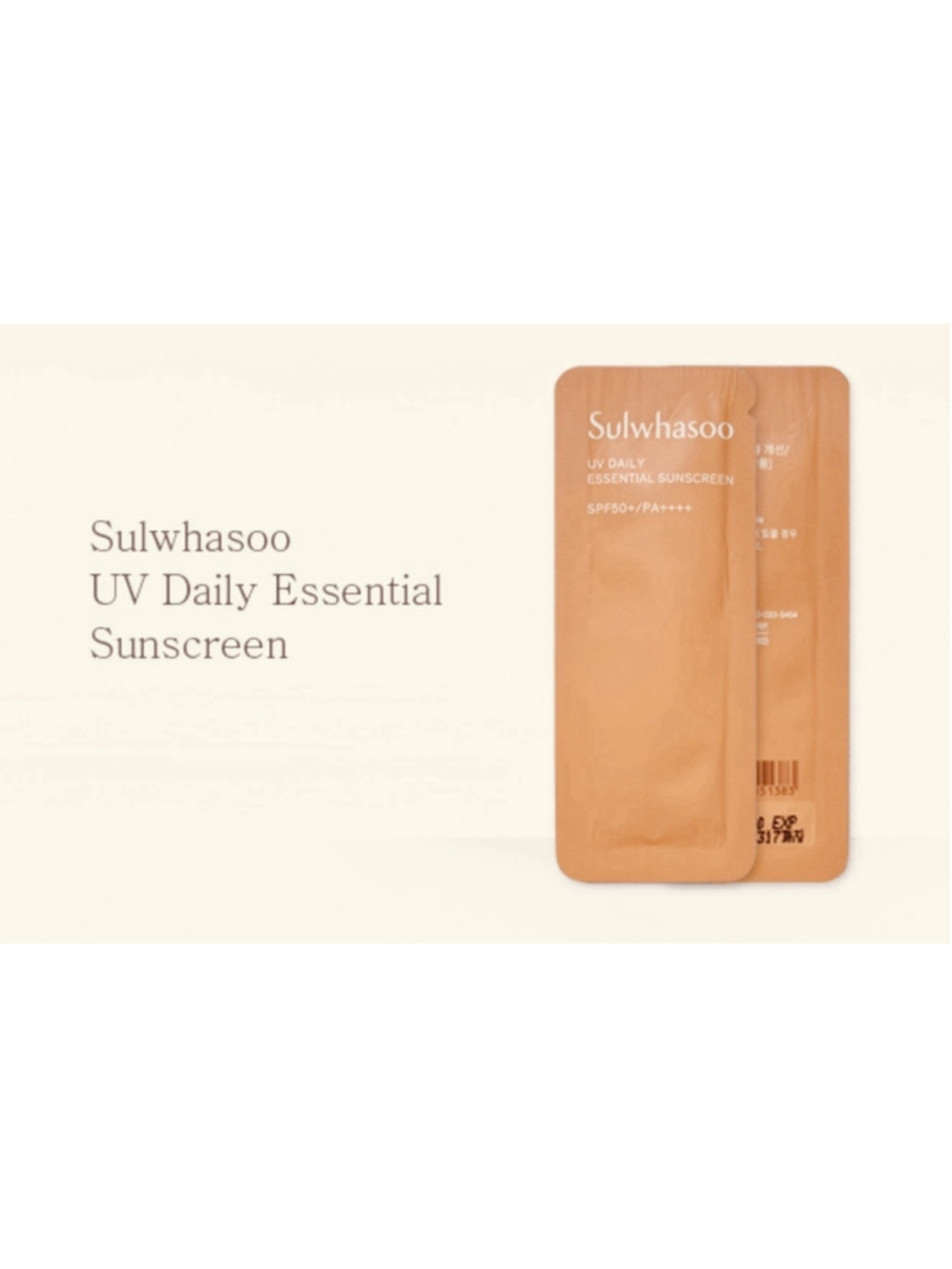 Sulwhasoo UV Daily Essential Sunscreen 1ml x 30pcs (30ml) Sample Newest Version